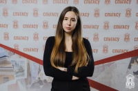 Даньшова Александра Сергеевна